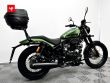ROCKSTER 125 FLAT