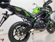 VERSYS 650