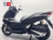 PCX 125 DX
