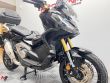X-ADV