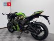 ZX 10R