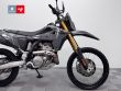 DR Z 400 S