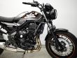 Z 650 RS