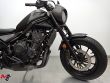 CMX 500 REBEL FOP VERSION