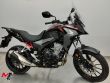 CB 500 X