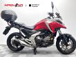 NC 750 X DCT
