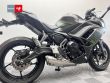 NINJA 650
