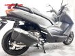 MAXSYM 400I