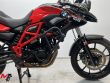 F 700 GS