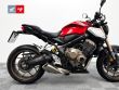 CB 650 R