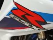 GSX-R 600