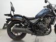 CMX500 REBEL