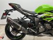 ZX 6R