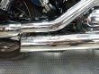 DYNA SUPER GLIDE