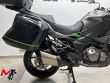 VERSYS 1000 S
