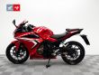 CBR 500 R