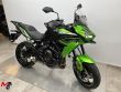 VERSYS 650