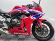 CBR 650 R