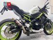 Z 900