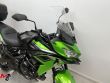 VERSYS 650