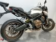 CB 650 R