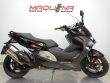 C 650 SPORT