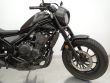 CMX500 REBEL