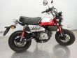 MONKEY 125