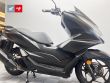 PCX 125
