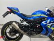 GSX R1000