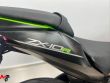 ZX 10R SE