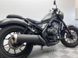 CMX 500 REBEL