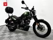 ROCKSTER 125 FLAT