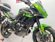 VERSYS 650