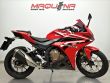 CBR 500 R