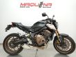 CB 650 R