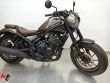 CMX500 REBEL