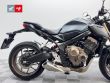 CB 650 R