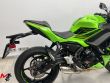 NINJA 650