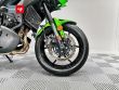 VERSYS 650
