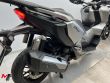 ADV 350