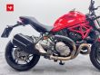 MONSTER 821