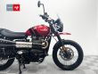 SCRAMBLER 900