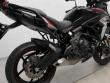 VERSYS 650