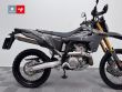 DR Z 400 S
