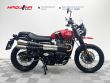 SCRAMBLER 900