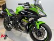 NINJA 650