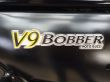 V9 BOBBER