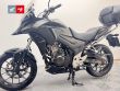 CB 500 X