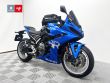 GSX-8R